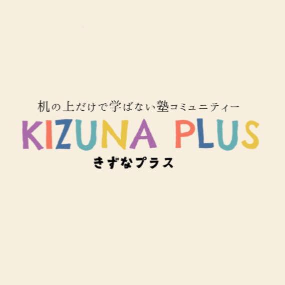 きずなプラス のロゴ画像