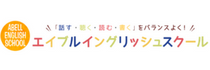 エイブル・イングリッシュ・スクール のロゴ画像