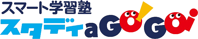 スマート学習塾　スタディ　ａ　Ｇｏ！Ｇｏ！ のロゴ画像
