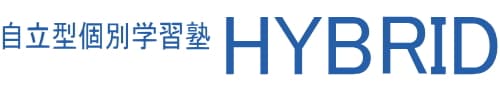 自立型個別学習塾 HYBRID のロゴ画像