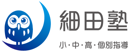 細田塾 のロゴ画像