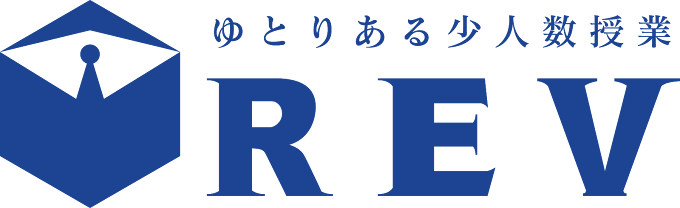 学習塾ＲＥＶ のロゴ画像