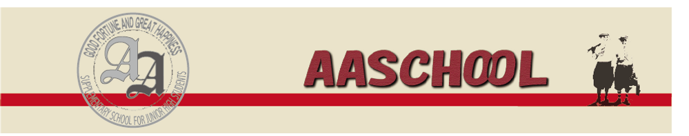 ＡＡスクール のロゴ画像