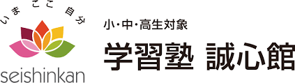 赤間親学ゼミ 本校 のロゴ画像