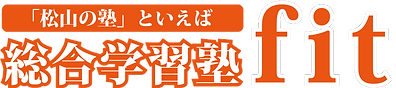 総合学習塾ｆｉｔ（フィット） のロゴ画像