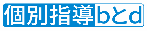 個別指導ｂとｄ のロゴ画像