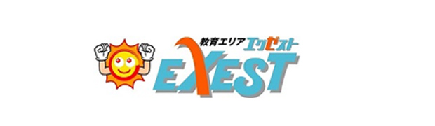 教育エリアEXEST 二見校 のロゴ画像