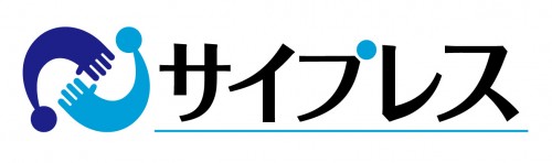 サイプレス のロゴ画像
