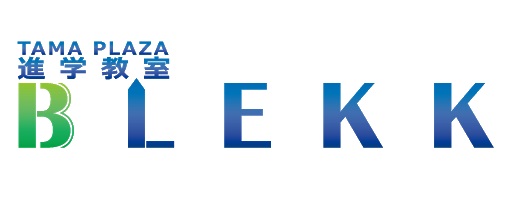 進学教ＢＬＥＫＫ のロゴ画像