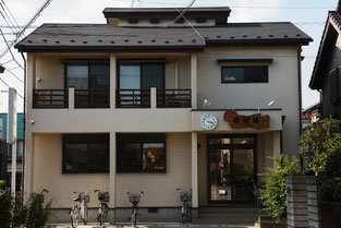 中村塾【埼玉県】 のロゴ画像