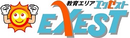 教育エリアエグゼスト のロゴ画像