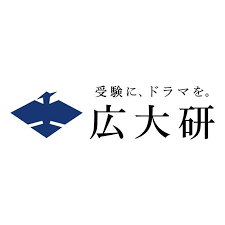 広大研 のロゴ画像