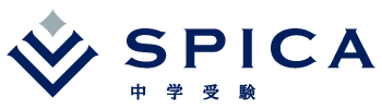 ＳＰＩＣＡ 本校 のロゴ画像