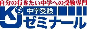 ＫＪゼミナール【千葉県】 のロゴ画像