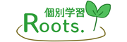 個別学習Ｒｏｏｔｓ． のロゴ画像
