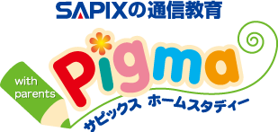 ピグマキッズ 白金高輪教室 のロゴ画像