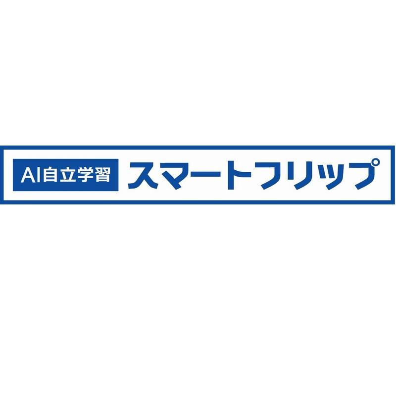 スマートフリップ 梅島校 のロゴ画像