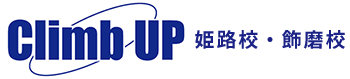 クライムアップ のロゴ画像
