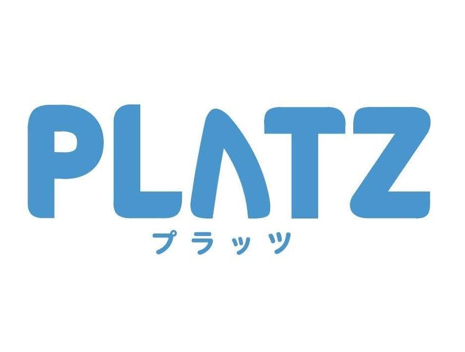 自立学習型個人指導塾PLATZ 本校 のロゴ画像