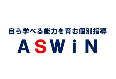 ＡＳＷｉＮ のロゴ画像