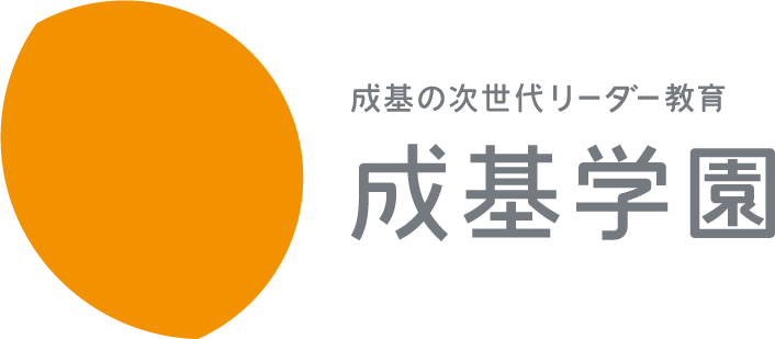 玉井式国語的算数教室（成基学園） 高槻教室 のロゴ画像