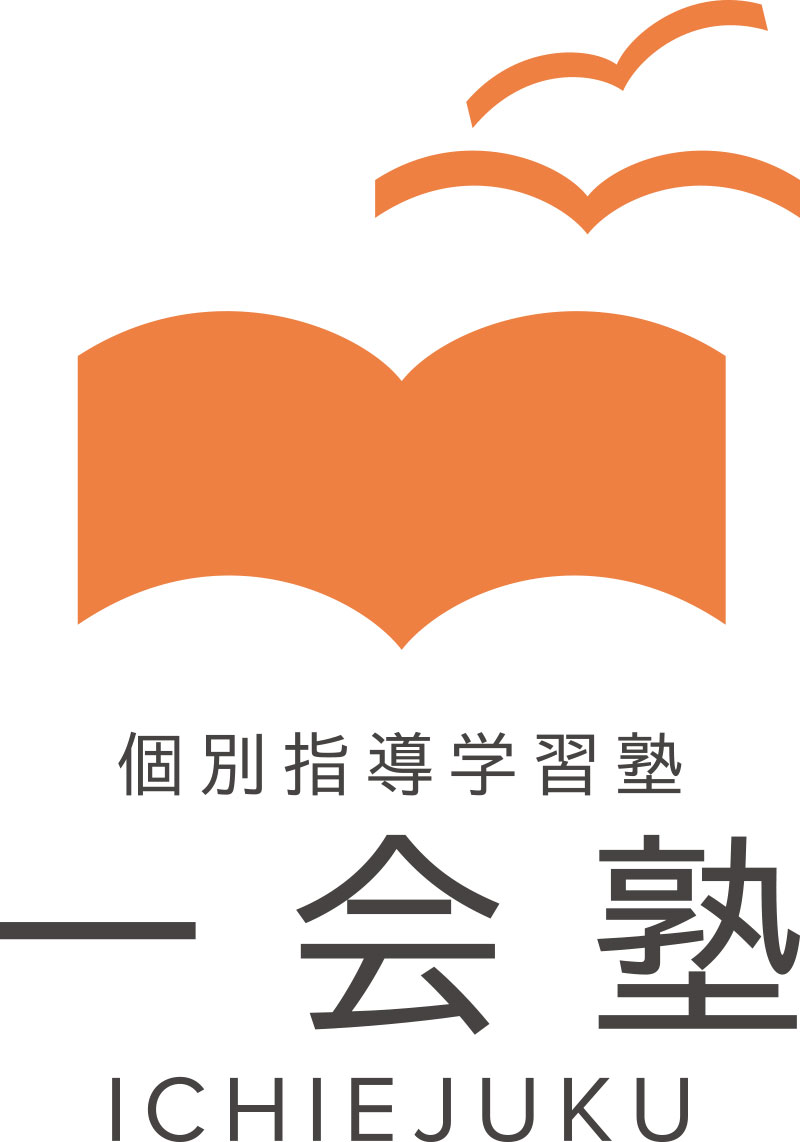 一会塾【茨城県】 のロゴ画像