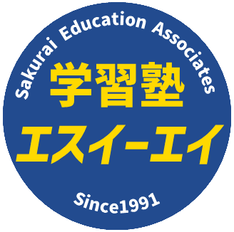 学習塾S.E.A. 柏崎校 のロゴ画像