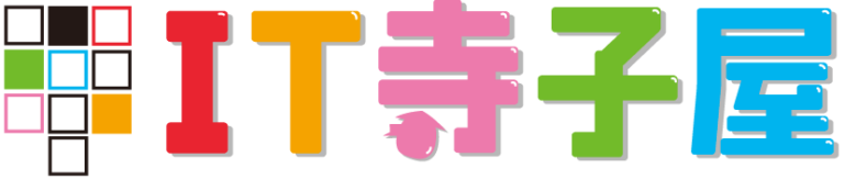 ＩＴ寺子屋 のロゴ画像