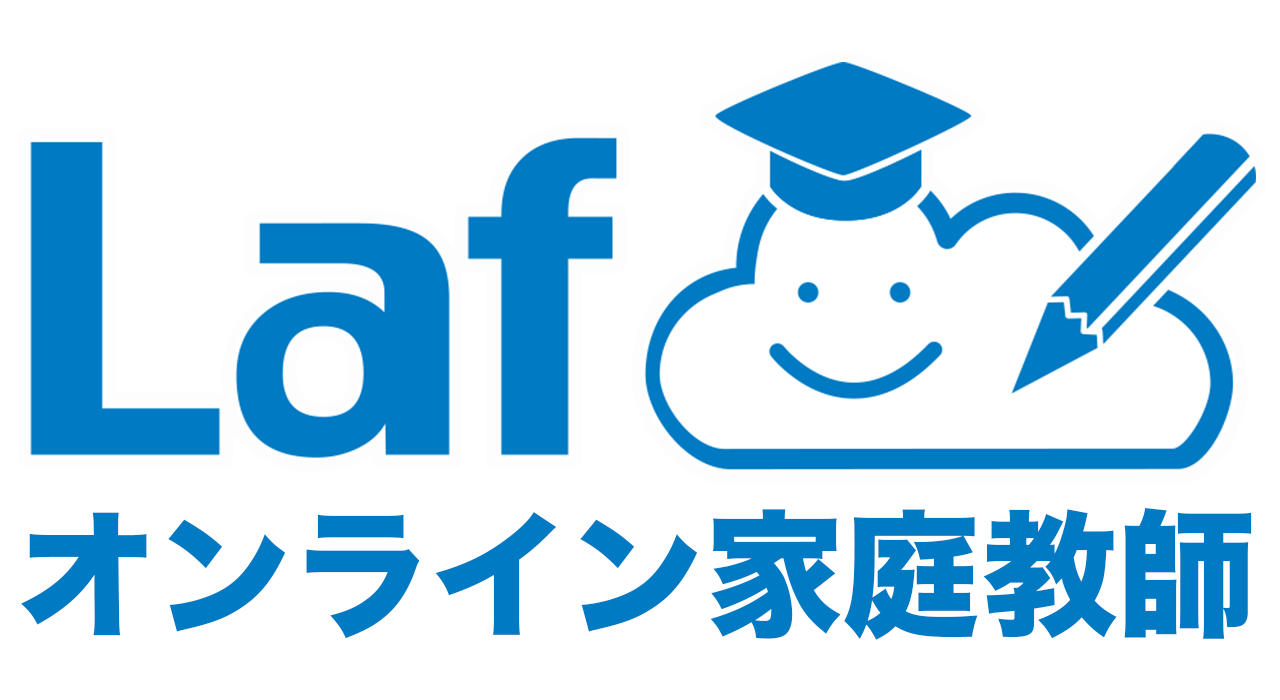 Laf のロゴ画像