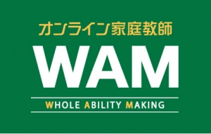家庭教師WAM のロゴ画像