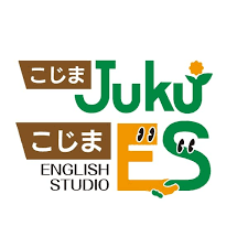 総合学習塾こじまＪＵＫＵ のロゴ画像