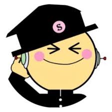 シードゼミ 本校 のロゴ画像