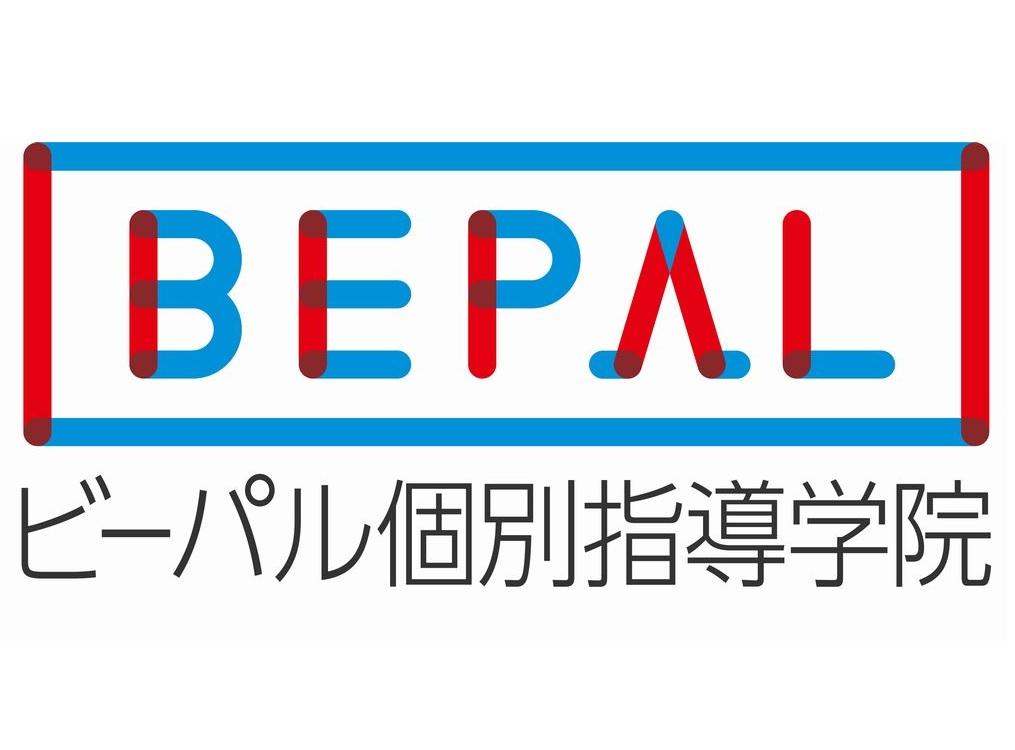 ビーパル個別指導学院 のロゴ画像