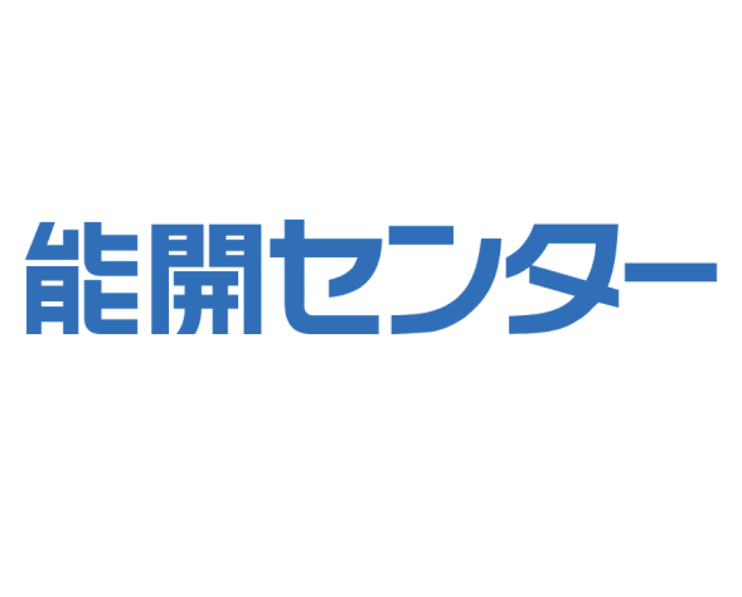 ＡＳＫ進学教室 本校 のロゴ画像