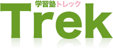トレック 本校 のロゴ画像