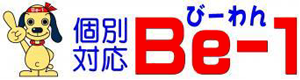 Be-1個別対応 本校 のロゴ画像