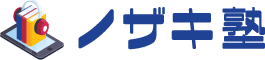 ノザキ塾 本校 のロゴ画像
