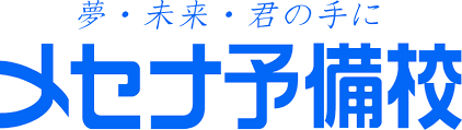 メセナ予備校 本校 のロゴ画像