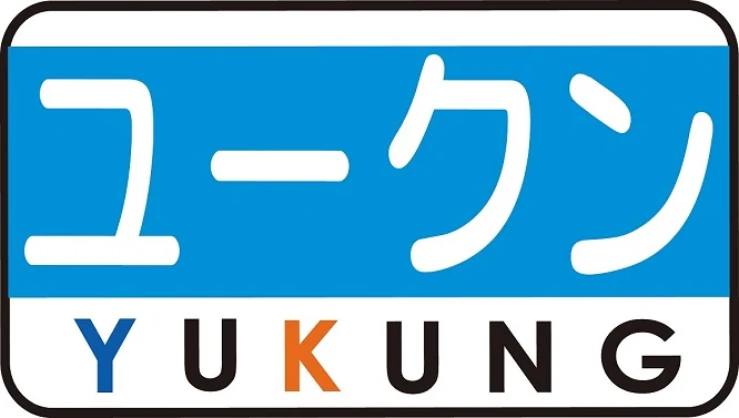 ユークンスクール 南浦和校 のロゴ画像
