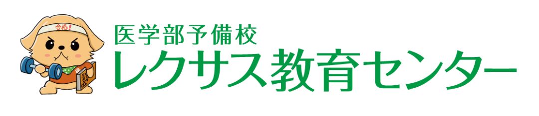 レクサス教育センター 渋谷校 のロゴ画像