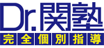 関塾ゼミ 西橋本校 のロゴ画像