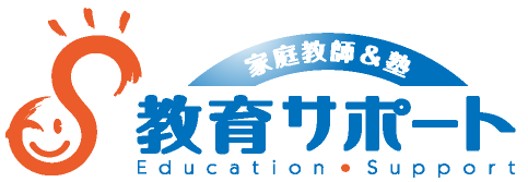 教育サポート 東尾道校 のロゴ画像