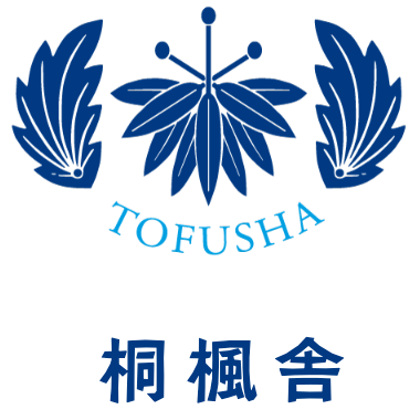 桐楓舎 本校 のロゴ画像