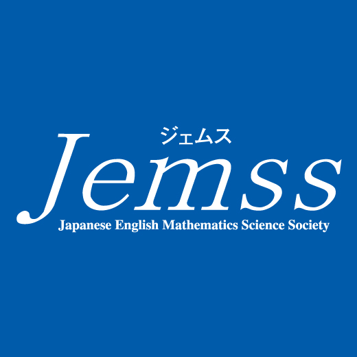 個別指導進学塾Ｊｅｍｓｓ 本校 のロゴ画像