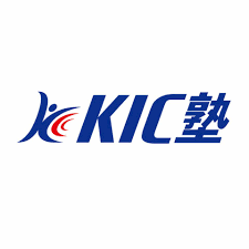 KIC塾 本校 のロゴ画像