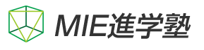 MIE進学塾 本校 のロゴ画像