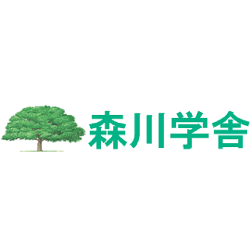 森川学舎 本校 のロゴ画像