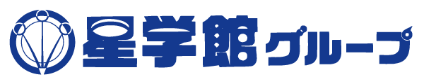 星学館進学塾 本校 のロゴ画像
