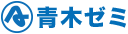 青木ゼミ 本校 のロゴ画像