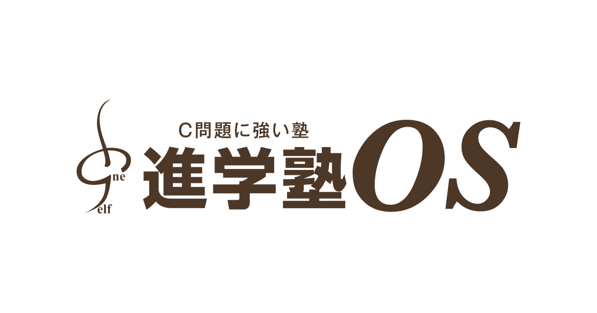 ＯｎｅＳｅｌｆ のロゴ画像